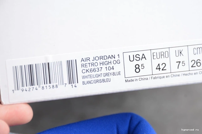 Zoom High CK6637-104 Retro Blue Air Jordan 1 White Racer 0709